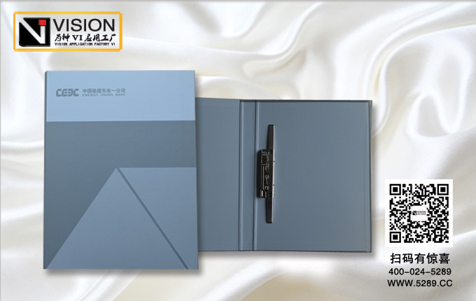 ������ҵ�ļ���