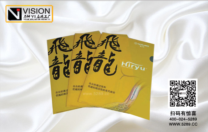 ������ͬ�ļ���