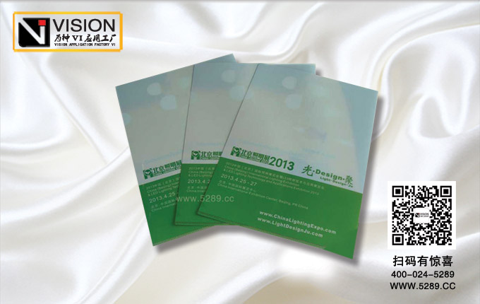 ������ͬ�ļ���