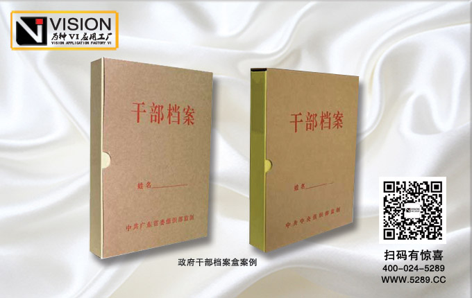 ��������/�ɲ�������