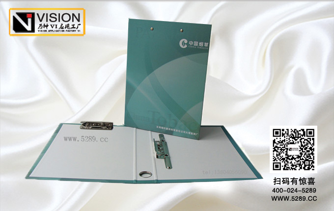 ������ҵ�ļ���