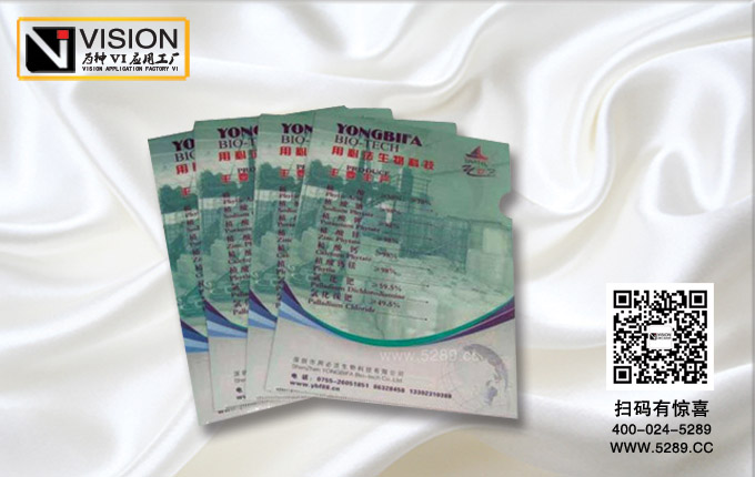 ����PP�ļ���