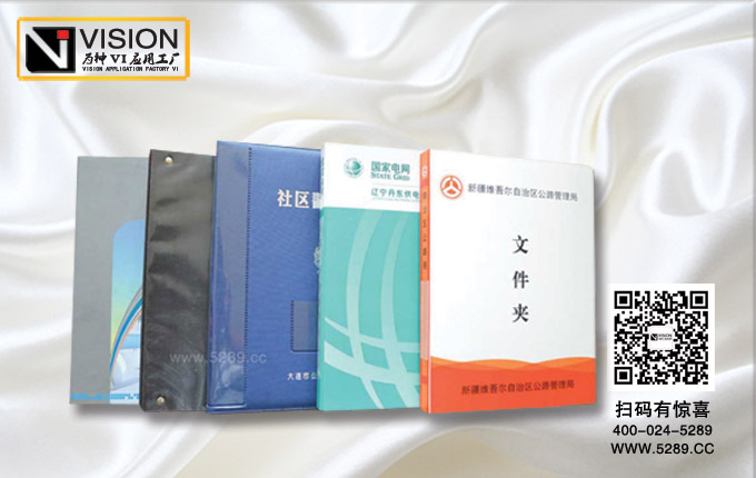 ����PP���ϲ�