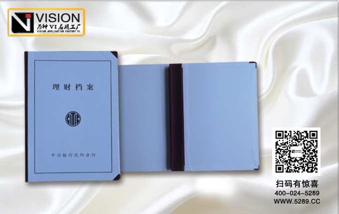 �������е�����