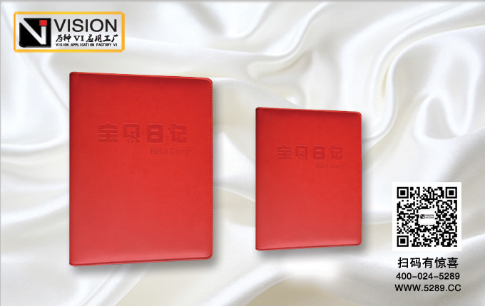 ����Ƥ�汾