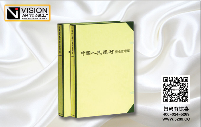 �������е�����