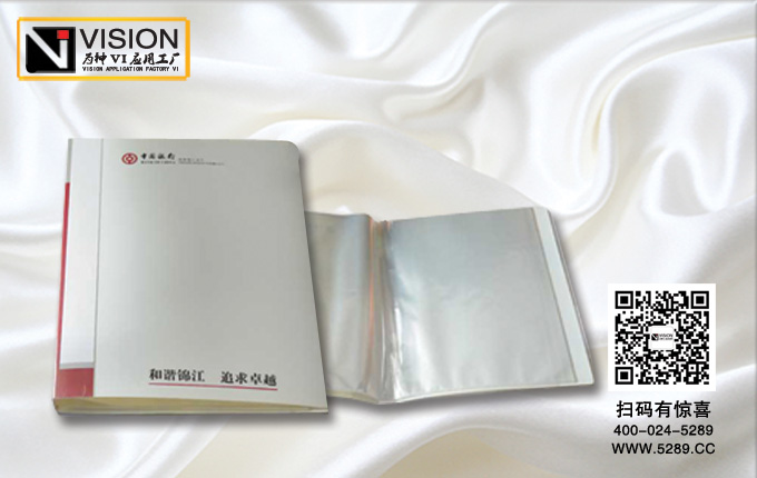 ����PP���ϲ�