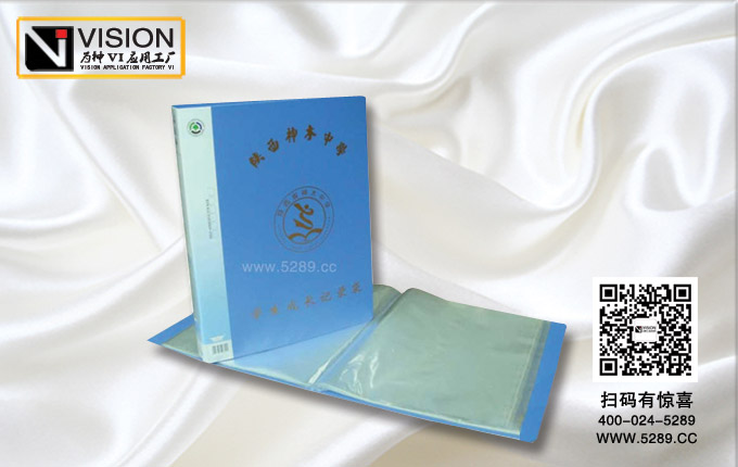 ����PP���ϲ�