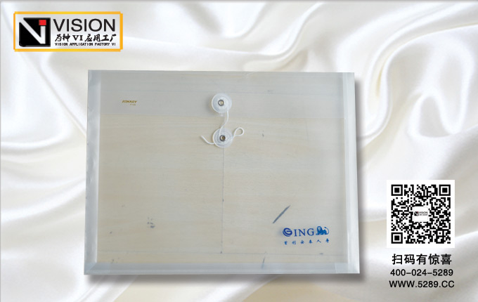 ����PP�ļ���