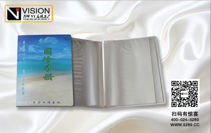 ����PP���ϲ�