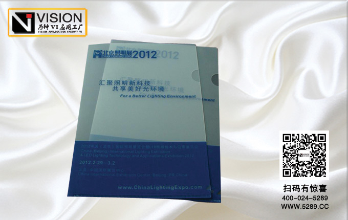 ����PP�ļ���