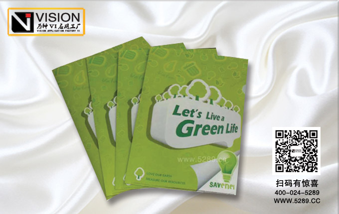 ����PP�ļ���