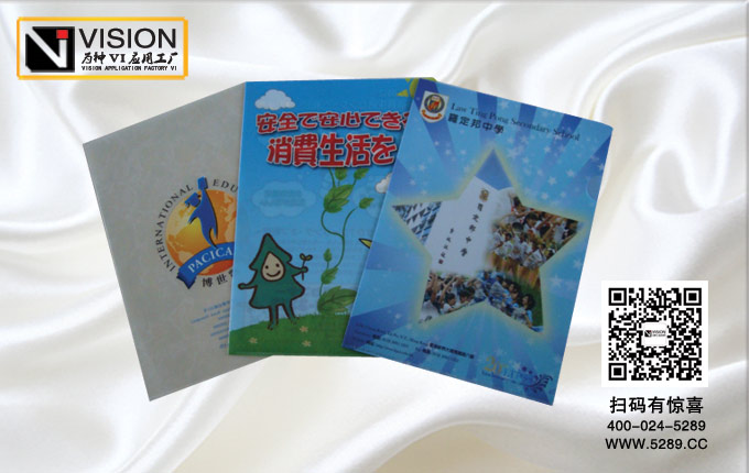 ����PP�ļ���