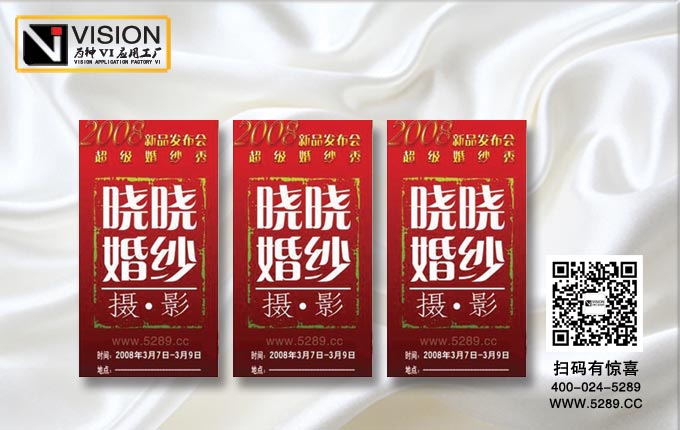 �������������ᣩ