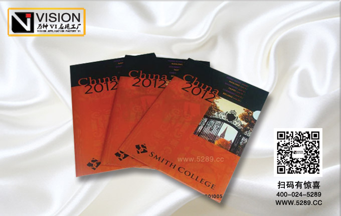 ����PP�ļ���