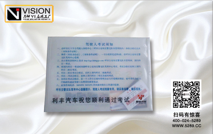 ����PP�ļ���