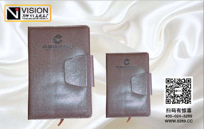 ����Ƥ�汾