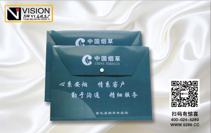 ����PP�ļ���