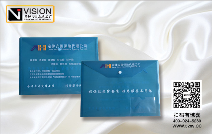 ����PP�ļ���