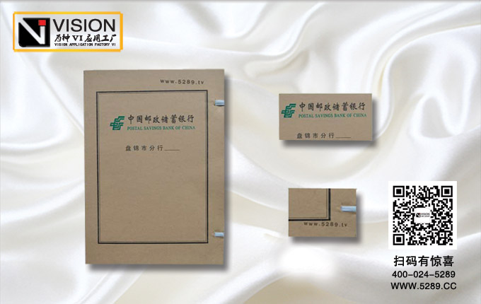 �������е�����