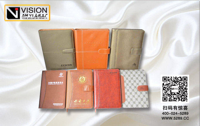 ����Ƥ�汾