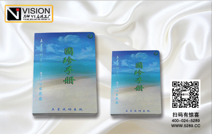 ����PP���ϲ�