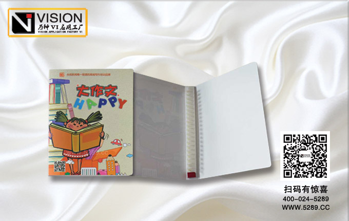 ����PP���ϲ�