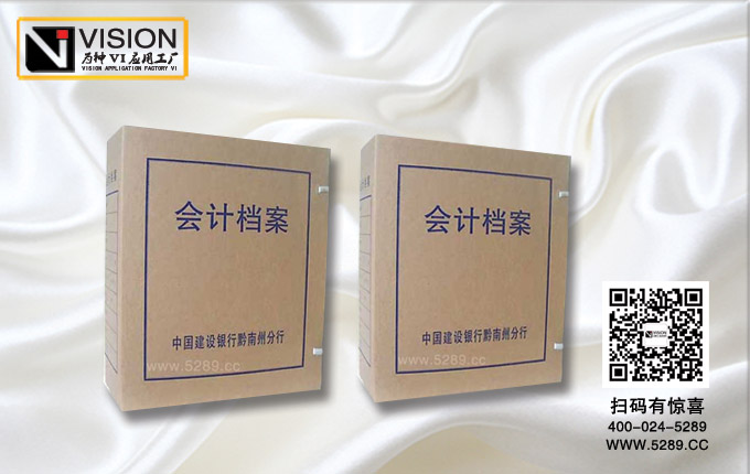 �������е�����