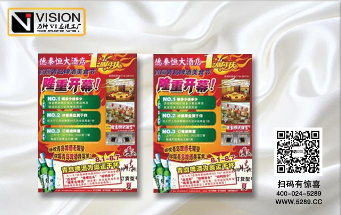 �������������ᣩ