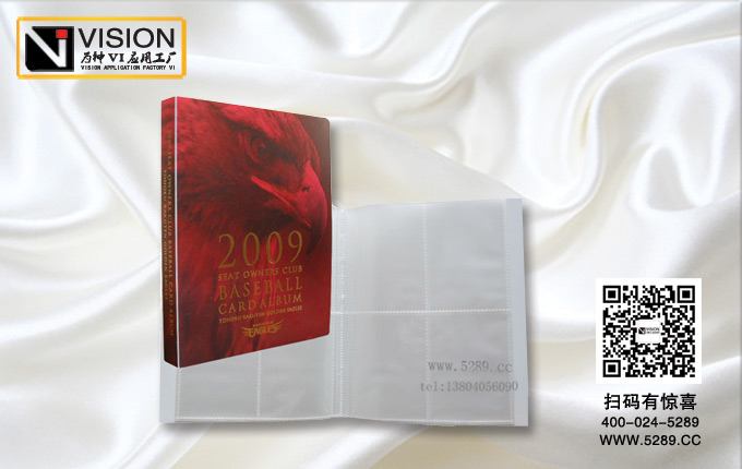 ����PP���ϲ�