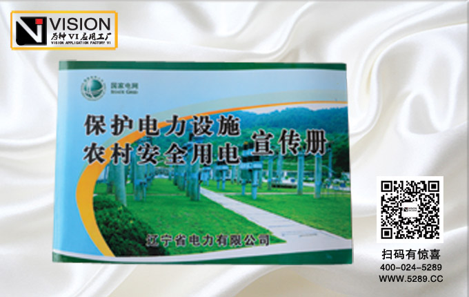 �������������ᣩ