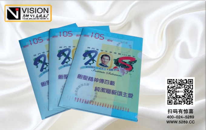 ����PP�ļ���