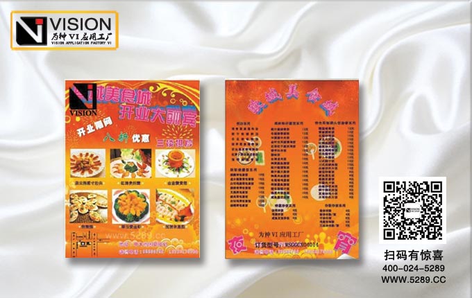 �������������ᣩ