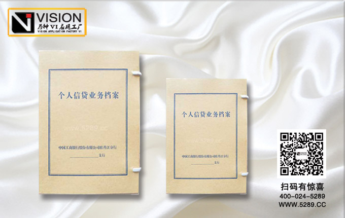 �������е�����