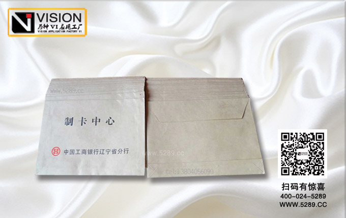 ����˫��ֽ������