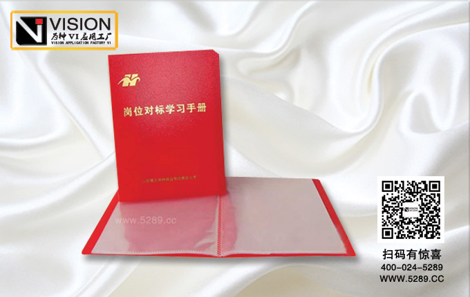 ����PP���ϲ�