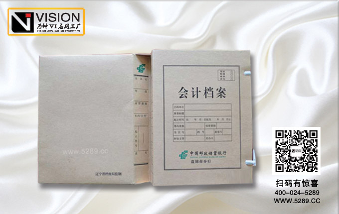 �������е�����