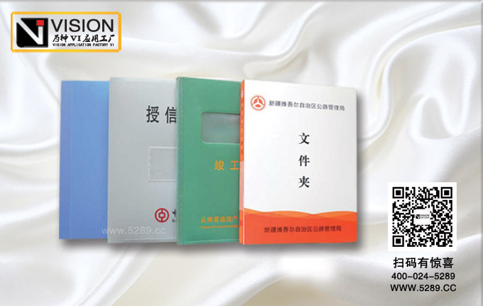 ����PP���ϲ�