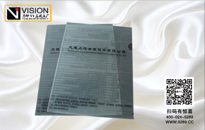 ����PP�ļ���