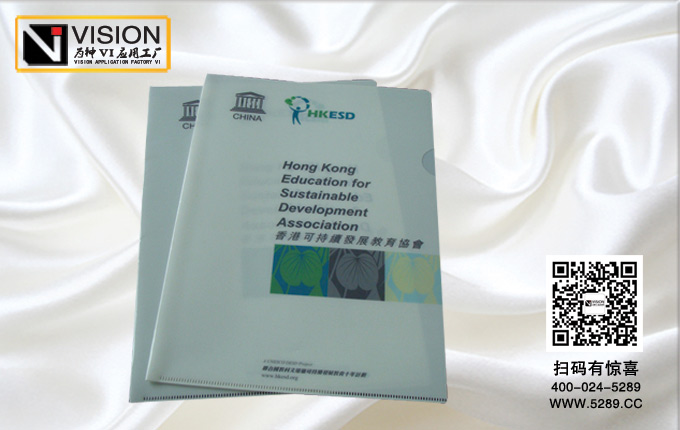 ����PP�ļ���