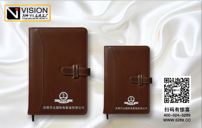 ����Ƥ��ʼǱ�(����)