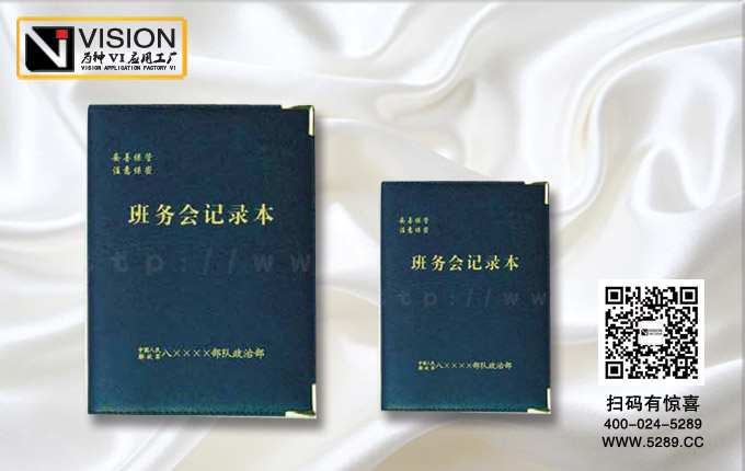 ���������¼��