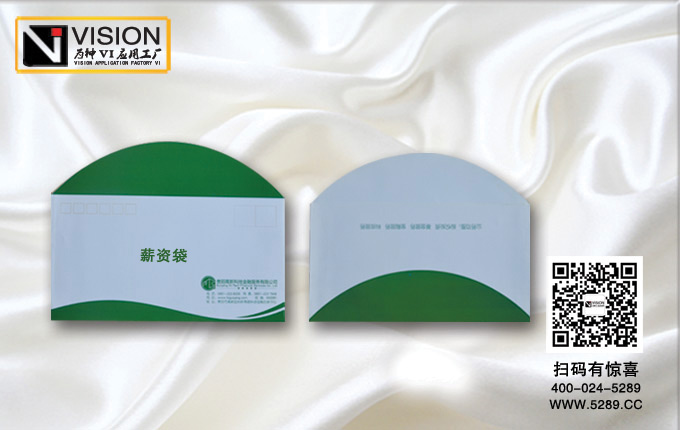 ����н�ʴ�