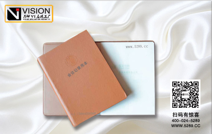 ���������¼��