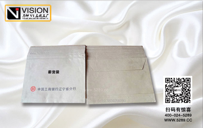 ����н�ʴ�