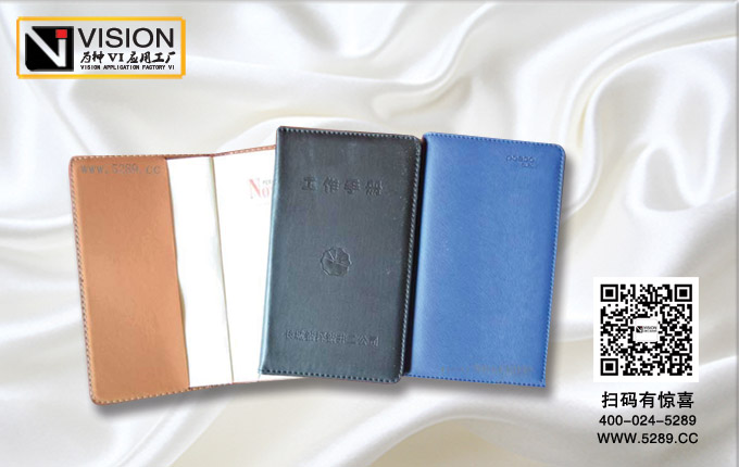 ���������¼��