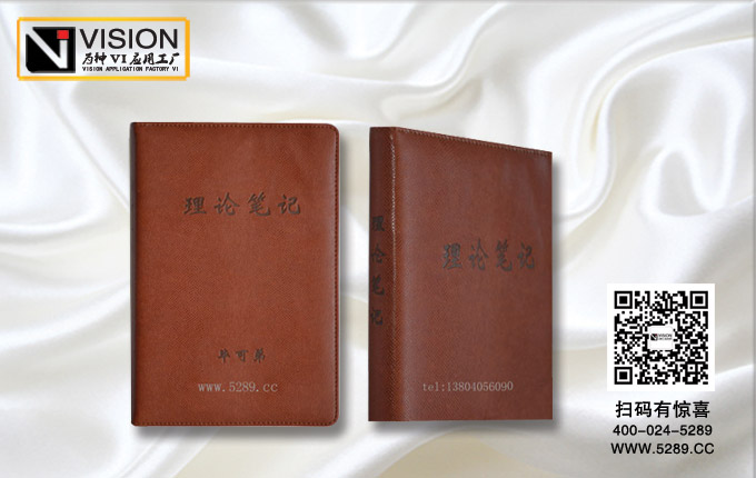 ���������¼��