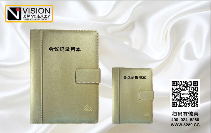 ���������¼��