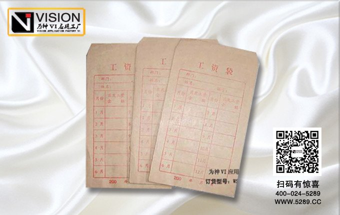 ����н�ʴ�