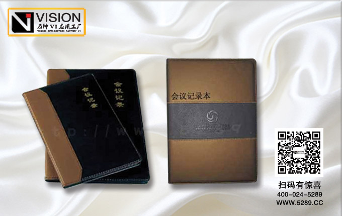 ���������¼��